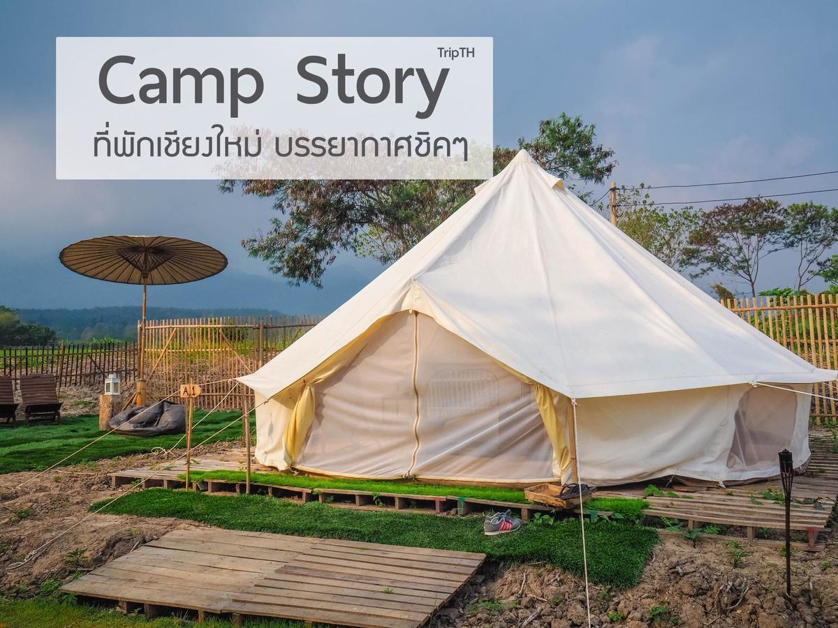 Hotel Camp Story Chiangmai Chiang Mai Exterior foto
